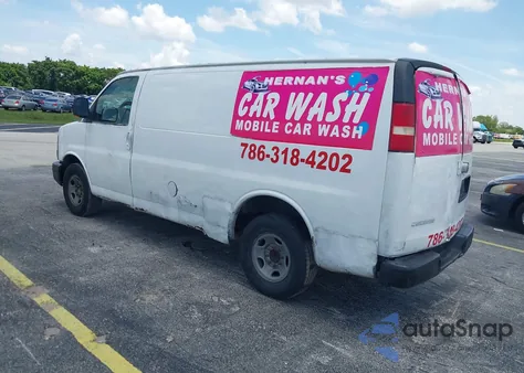 2007 Chevrolet Express Work Van z USA, uszkodzony, nr VIN 1GCGG25V071186234